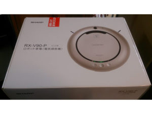 COCOROBO ロボット掃除機をお買取りさせて頂きました。