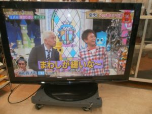 プラズマテレビ Panasonic VIERAをお買取りさせて頂きました。