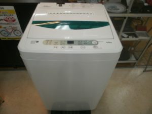 HERBRelaX　全自動洗濯機をお買取りさせて頂きました。