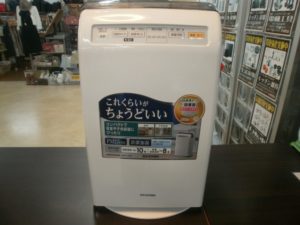IRIS OHYAMA  加湿空気清浄機をお買取りさせて頂きました。
