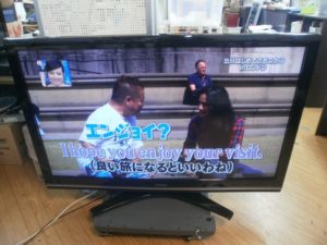 液晶テレビ　TOSHIBA　REGZA　をお買取りさせて頂きました。