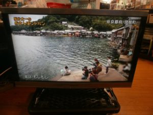 液晶テレビ　Panasonic　VIERA　をお買取りさせて頂きました😊