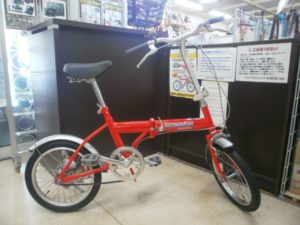 折りたたみ自転車をお買取りさせて頂きました！！