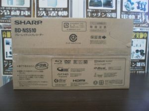 SHARP　ブルーレイレコーダーをお買取りさせて頂きました！！