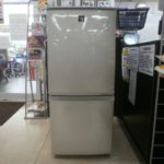 SHARP　2ドア冷蔵庫をお買取りさせて頂きました！！