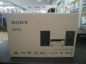SONY　ホームオーディオシステムをお買取りさせて頂きました！！