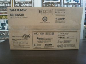 SHARP　ブルーレイレコーダーをお買取りさせて頂きました！！