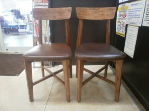journal standard Furniture　シノンチェアをお買取りさせて頂きました！！