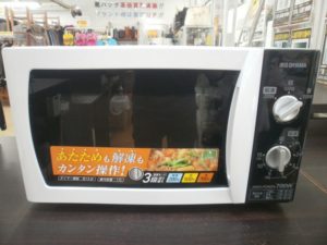 IRIS OHYAMA　電子レンジをお買取りさせて頂きました！！
