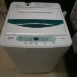 HERBRelax　全自動洗濯機をお買取りさせて頂きました！！