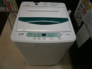HERBRelax　全自動洗濯機をお買取りさせて頂きました！！