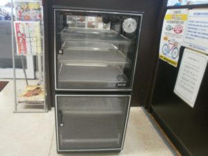 TOYO LIVING　オート・ドライをお買取りさせて頂きました。