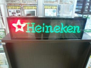 Heinekenのネオンサインをお買取りさせて頂きました！！