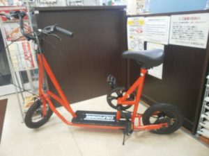 カリフォルニアバイクのスケーターバイクをお買取りさせて頂きました！！