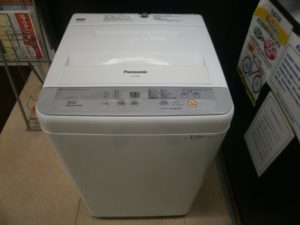 Panasonic　全自動洗濯機をお買取りさせて頂きました！！