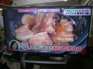 液晶テレビ SHARP 4K AQUOSをお買取りさせて頂きました！！