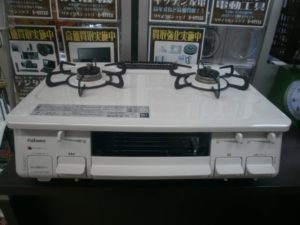 パロマ　ガステーブルをお買取りさせて頂きました！！