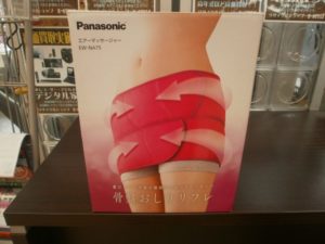 Panasonic エアーマッサージャー “骨盤おしりリフレ”をお買取りさせて頂きました！！