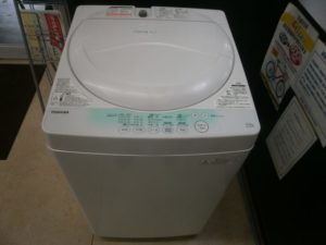 TOSHIBA　全自動洗濯機をお買取りさせて頂きました！！