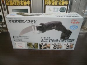 SHINKO 充電式電気ノコギリをお買取りさせて頂きました！！