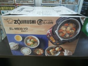 ZOJIRUSHI　圧力IHなべをお買取りさせて頂きました！！