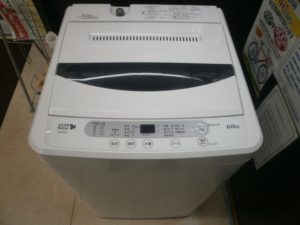 HERB Relax　全自動洗濯機をお買取りさせて頂きました！！