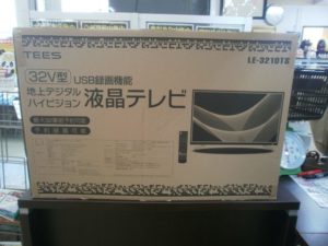 TEES　地上デジタルハイビジョン液晶テレビをお買取りさせて頂きました！！