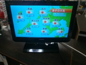 液晶テレビ TOSHIBA REGZAをお買取りさせて頂きました！！