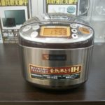 象印　IH炊飯ジャーをお買取りさせて頂きました！！