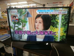 DOSHISHA　液晶テレビをお買取りさせて頂きました！！