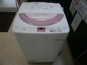 SHARP　全自動洗濯機をお買取りさせて頂きました！！