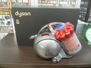 dyson　キャニスター型サイクロン掃除機をお買取りさせて頂きました！！