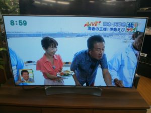 LG　有機ELテレビをお買取りさせて頂きました！！