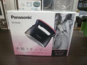 Panasonic　衣類スチーマーをお買取りさせて頂きました！！