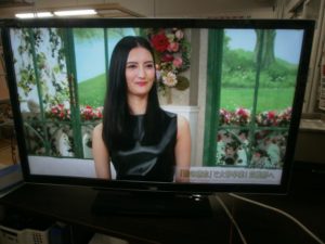 液晶テレビ Panasonic VIERAをお買取りさせて頂きました！！