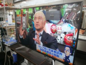 4K液晶テレビ SONY BRAVIAをお買取りさせて頂きました！！