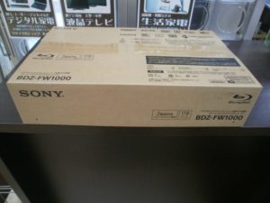 SONY　ブルーレイディスクレコーダーをお買取りさせて頂きました！！