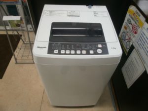Hisense　全自動洗濯機をお買取りさせて頂きました！！