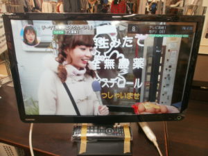 液晶テレビ TOSHIBA REGZAをお買取りさせて頂きました！！