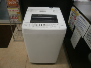 Hisense　全自動洗濯機をお買取りさせて頂きました！！