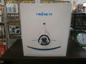 raycop ふとんクリーナーをお買取りさせて頂きました！！