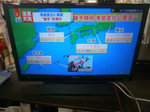 液晶テレビ SHARP AQUOSをお買取りさせて頂きました！！