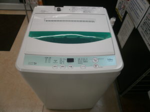 HERBRelax　全自動洗濯機をお買取りさせて頂きました！！