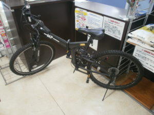 MP　折りたたみ式マウンテンバイクをお買取りさせて頂きました！！