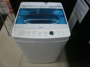 Haier　全自動洗濯機をお買取りさせて頂きました！！