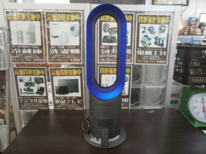 dyson　ファンヒーター”hot+cool”をお買取りさせて頂きました！！