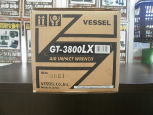 VESSEL　エアーインパクトレンチをお買取りさせて頂きました！！