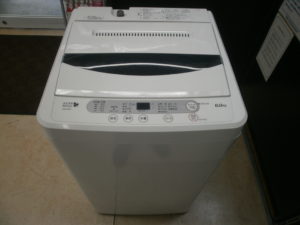 HERBRelax　全自動洗濯機をお買取りさせて頂きました！！