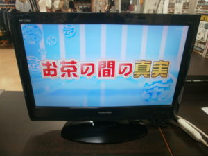 液晶テレビ TOSHIBA REGZAをお買取りさせて頂きました！！