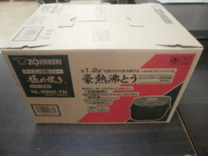 ZOJIRUSHI　炊飯ジャーをお買取りさせて頂きました！！